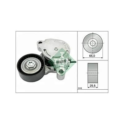 Imagen de INA 534 0571 10 Brazo tensor, correa trapecial poli V MINI: Countryman, Hatchback, BMW: 2 Gran Tourer norauto, oscaro, mister auto