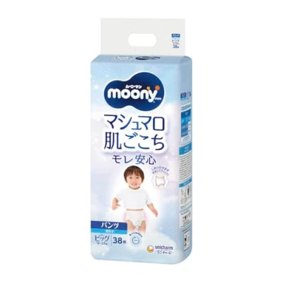 Imagen de Pañales Moony PBL Boy (12 22 kg.) NEW//Japanese diapers nappies NUEVOW//NAPPIES NEW//Japonese