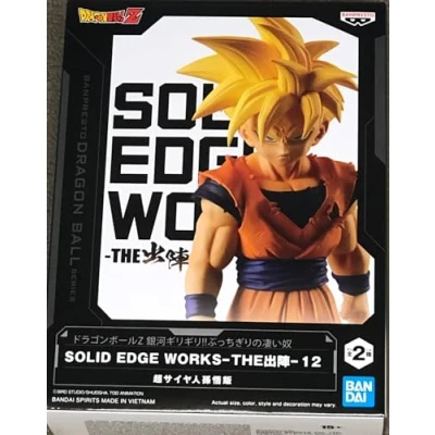 Imagen de Banpresto Figura de Accion Gohan Super Saiyan Dragon Ball Z, Solid Edge Works Vol.12, 16 cm, Multicolor BP88181