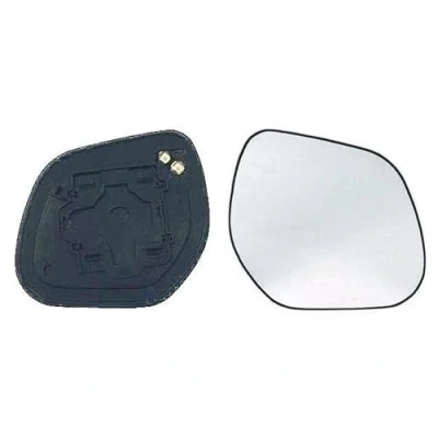 Imagen de PRASCO MB7147513 Cristal de Espejo derecha MITSUBISHI: Outlander 2 SUV