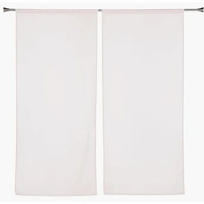 Imagen de Linder Visillo para Cortinas (60 x 140 cm, 100% poliéster, Certificado Öko TX, Tejido y teñido en Francia, colección Etamine Helada