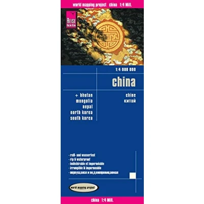 Imagen de China, mapa de carreteras impermeable. Escala 1:4.000.000. Reise Know How.: world mapping project (China (1:4.000.000))
