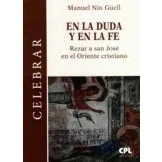 Imagen de En La Duda Y Fe