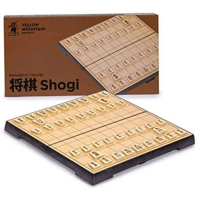 Imagen de Yellow Mountain Imports Set de Juego Viaje Shogi Ajedrez Chino Magnético 24,4 cm