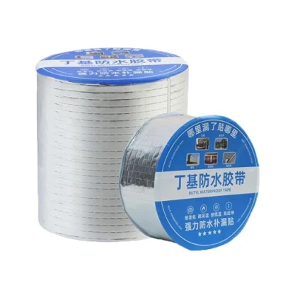 Imagen de Wansiman Cinta de butilo,Cinta butilo Impermeable autoadhesiva,Cinta Adhesiva Impermeable,Aluminio Butilica,Recubrimiento Aluminio Sellado,para reparaciónde techos y Fugas