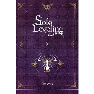 Imagen de Solo Leveling, Vol. 4 (novel): Volume (SOLO LEVELING LIGHT NOVEL SC)