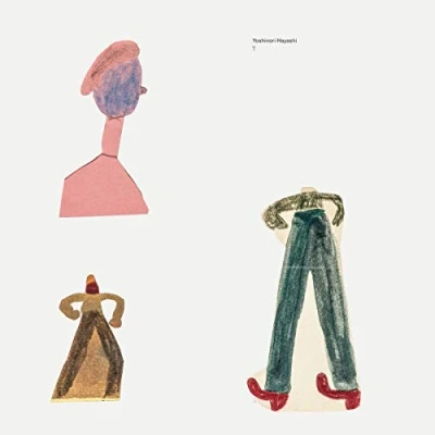 Imagen de Y Single Vinilo