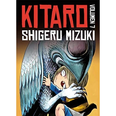 Imagen de Kitaro 7 (SILLON OREJERO)