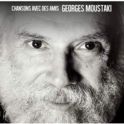 Imagen de Chansons Avec Des Amis [Vinilo]