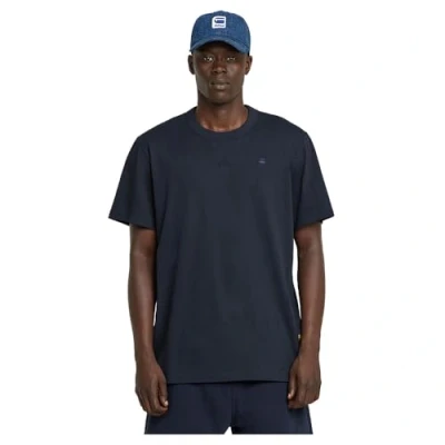 Imagen de G STAR Nifous Camiseta básica, Hombre, Talla: Small, Salute