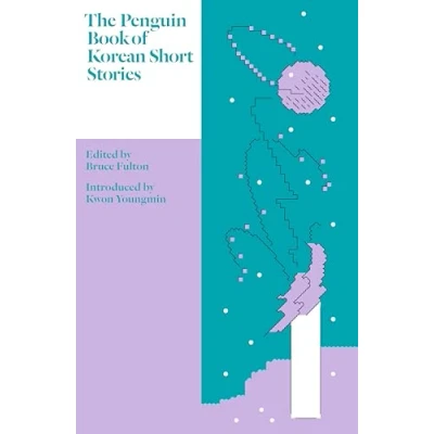 Imagen de The Penguin Book Of Korean Short Stories