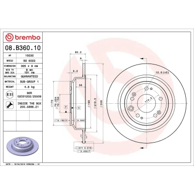 Imagen de BREMBO 08.8264.81 Disco de freno 285 11 5 macizo revestido JEEP: Grand Cherokee I, WRANGLER 2