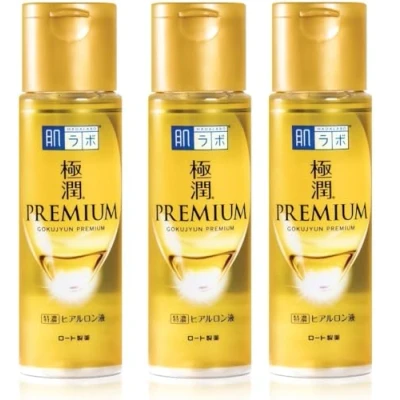 Imagen de [Juego de 3] Hadalabo Gokujyun Loción hidratante hialurónica Premium 170ml, Made in Japan