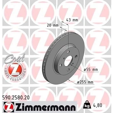 Imagen de ZIMMERMANN COAT Z 590.2580.20 Disco de freno 255 20 6/4 4 100 ventilación interna revestido altamente carbonizado TOYOTA: Yaris I Hatchback