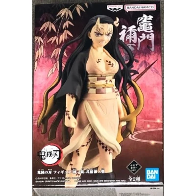 Imagen de Banpresto Figura de Acción Nezuko Kamado Demon Slayer Kimetsu No Yaiba 16cm BP19458 Multicolor