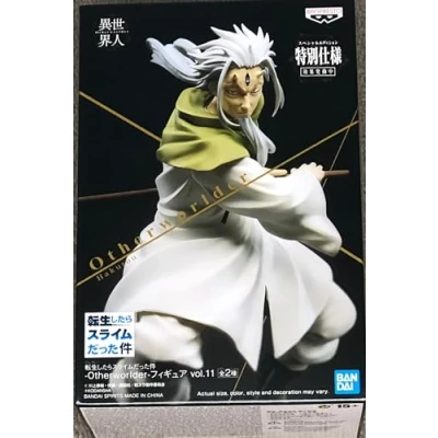 Imagen de Banpresto Figura de Accion That Time I Got Reincarnated As A Slime Otherworlder Vol.11 (B:Hakuro)