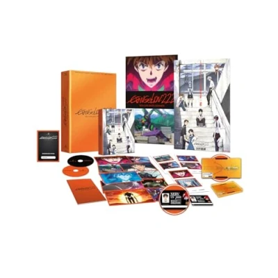Imagen de Evangelion 2.0 You Can (Not) Advance (Evangelion 2.22) [Bluray Edición Coleccionista] [Blu ray]