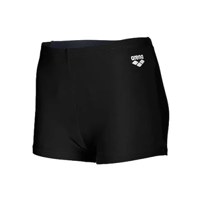 Imagen de arena Dynamo Junior R Bañador para Niño, de Secado Rápido, Tejido MaxFit Eco Resistente al Cloro y Salitre, Protección UV 50+, Infantil con Forro Delantero