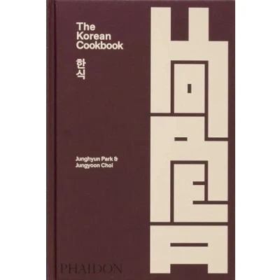 Imagen de The Korean Cookbook