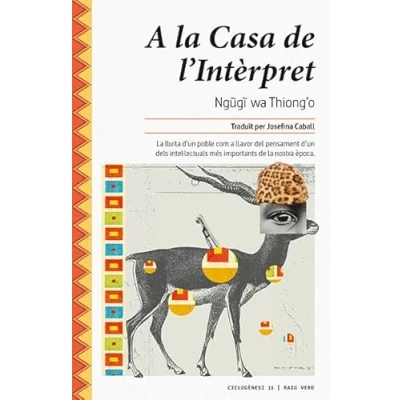 Imagen de A La Casa De L Interpret