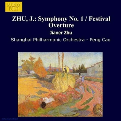 Imagen de Symphonie N 1