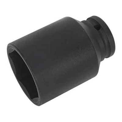 Imagen de SEALEY SX007 Cubos insertables 41 12,5 (1/2&quot;)