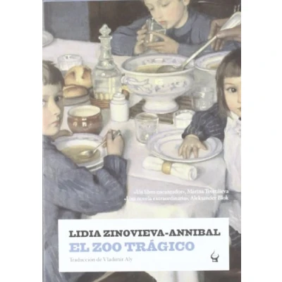 Imagen de El Zoo Trágico (NARRATIVA)