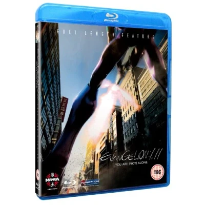 Imagen de Evangelion 1.11 You Are (Not) Alone [Blu ray] [Reino Unido]
