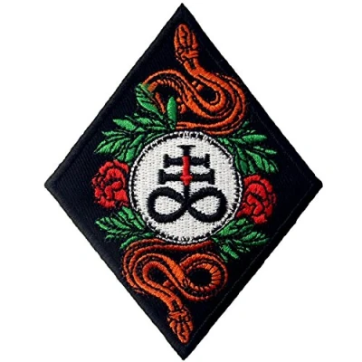 Imagen de Parche termoadhesivo para La ropa, diseño de Cruz Leviathan Satanás