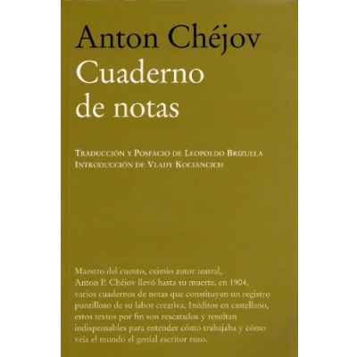 Imagen de Cuaderno de notas: 3 (La Compañía)