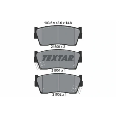 Imagen de TEXTAR 2150001 Juego de pastillas freno con avisador acústico desgaste SUZUKI: Vitara I SUV, SUV Cabrio