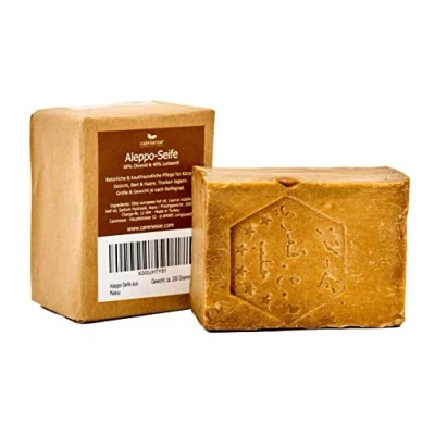 Imagen de Carenesse jabón Alepo, 60% de aceite oliva y 40% laurel, receta tradicional, cortada a mano, producto natural, sin colorante perfumes artifical, 100% vegetal, 200 g
