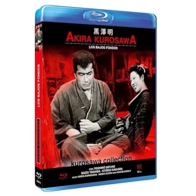 Imagen de Los Bajos Fondos BdR (Donzoko) (V.O.S) [Blu ray]