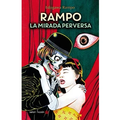 Imagen de Rampo. La Mirada Perversa (SATORI FICCION)