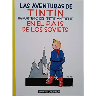 Imagen de Tintín en el país DE los soviets (cartoné): TINTIN pais Soviets: 1 (LAS AVENTURAS CARTONE)