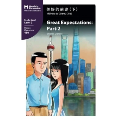 Imagen de Great Expectations: Part 2 (chino Ingles) (level 2)