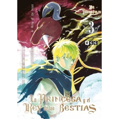 Imagen de La princesa y el rey de las bestias núm. 3 (La (O.C.))