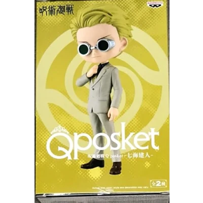 Imagen de Banpresto Q Posket Kento Nanami Jujutsu Kaisen (Ver.A) 14cm Multicolor BP19258