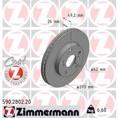 Imagen de ZIMMERMANN COAT Z 590.2802.20 Disco de freno 273 26 7/5 5 114 ventilación interna revestido altamente carbonizado TOYOTA: Auris Hatchback