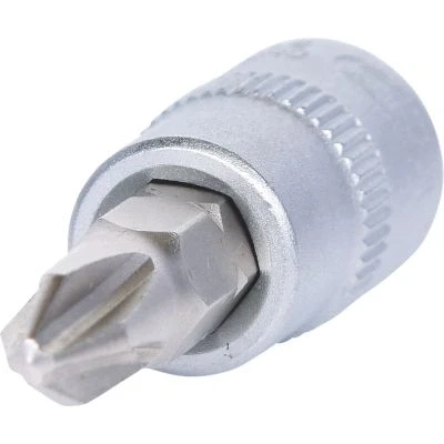 Imagen de KS TOOLS 911.1416 Piezas insertables de llave cubo DIN3120, ISO1174 PH2 Acero cromo vanadio Destornillador estrella (PH) moleteado