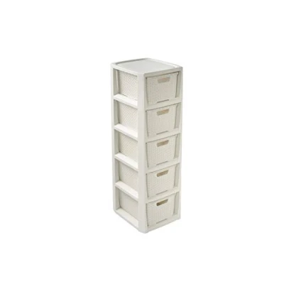 Imagen de BranQ Home essential Estantería en diseño de ratán, Polipropileno, Beige, 5 Körben