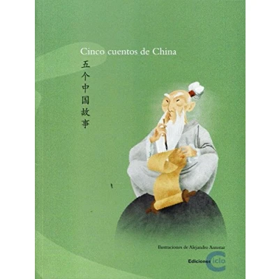 Imagen de CINCO CUENTOS DE CHINA 4 7 A?OS (CUENTO INFANTIL)