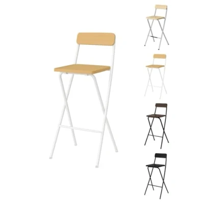 Imagen de JARDIN202 Taburete plegable Alto de Metal con Reposapies para Cocinas y Bar 49X47X99cm Pack 2 uds (Blanca/Haya)