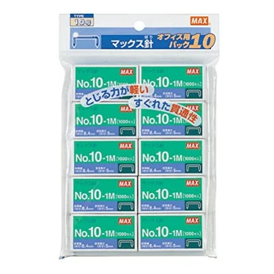 Imagen de 10 unidades paquetes de grapas Nº 1M Max (importado Japón)