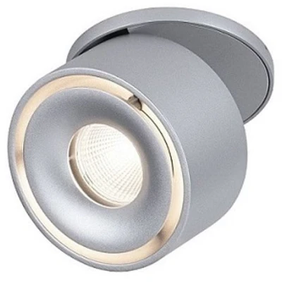Imagen de Paulmann Spircle lámpara empotrada LED cromo mate