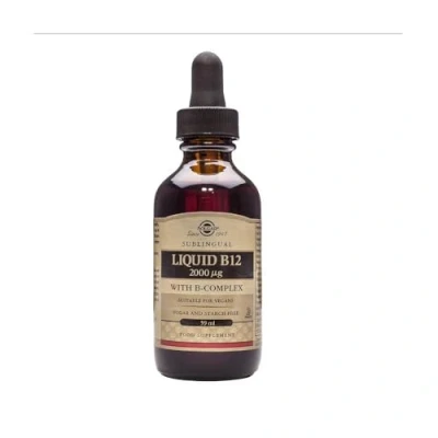 Imagen de Solgar Vitamina B12 Líquida con B Complex 2000 µg, Sublingual, Alto contenido en Vitaminas, 59 ml