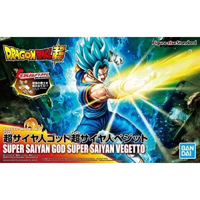 Imagen de Ssgodss Vegetto Model Kit Figura 15 cm Dragon Ball Z Figure Rise Standard 85101P