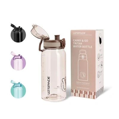 Imagen de UZSPACE botella de agua deportiva para niños, 600 ml, a prueba fugas, sin BPA, apta lavavajillas, con tapa abatible escuela, universidad, exterior, color marrón