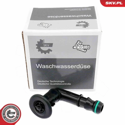 Imagen de ESEN SKV 15SKV734 Tobera de agua regadora, lavado faros derecha