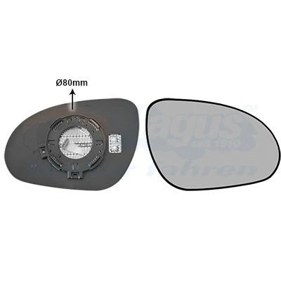 Imagen de VAN WEZEL 8207836 Cristal de Espejo derecha HYUNDAI: i30 I Hatchback